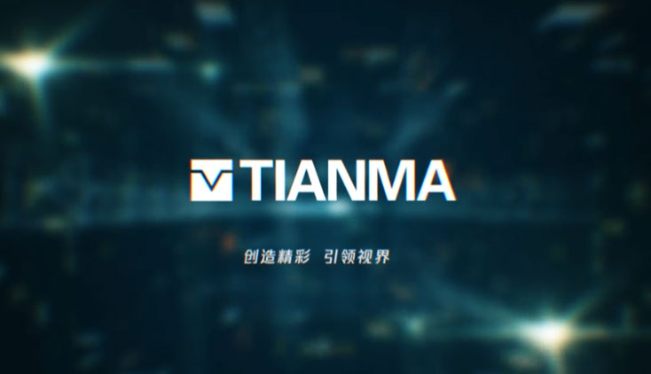 TIANMA显示技术三维视频